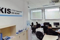 Huy động thêm nghìn tỷ đồng trong quý II, KIS Vietnam phân bổ vốn vào đâu?