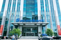 Sacombank chốt bán cổ phiếu quỹ, 81,5 triệu cổ phiếu STB sẽ được bán khớp lệnh