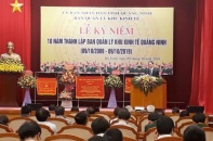 Ban quản lý Khu kinh tế Quảng Ninh kỷ niệm 10 năm thành lập