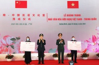 Giao lưu hữu nghị Quốc phòng biên giới Việt Nam - Trung Quốc lần thứ 6