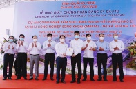 Jinko Solar đầu tư tiếp dự án thứ 2 hơn 365 triệu USD vào Quảng Ninh