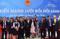 Sắp diễn ra diễn đàn Quỹ đầu tư khởi nghiệp sáng tạo Việt Nam 2019