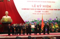 Đảng bộ Khối các cơ quan Trung ương nhận Huân chương hạng Nhất