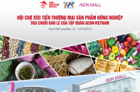 Sắp diễn ra Hội chợ Xúc tiến Thương mại Hanoi Agriculture Fair 2019