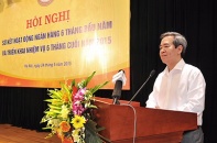 Thống đốc: Lãi vay trung, dài hạn sẽ giảm thêm 1-1,5%/năm