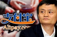 Alipay ký thỏa thuận hợp tác với Napas, chính thức “tấn công” thị trường Việt Nam