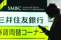 Thương vụ M&A khủng nhất lĩnh vực ngân hàng: SMBC chi 1,37 tỷ USD mua 49% vốn FE Credit