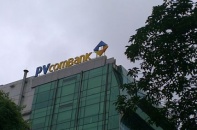 Giảm 139 tỷ đồng trích lập dự phòng, PVcomBank lãi 58 tỷ đồng 