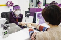 Ngân hàng Nhà nước công khai kết quả giảm lãi suất của từng ngân hàng  