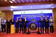 308 triệu cổ phiếu Saigonbank chính thức lên sàn UpCom sáng 15/10