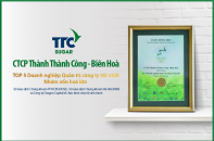 SBT tiếp tục được vinh danh Top 5 Doanh nghiệp Quản trị công ty tốt nhất năm 2021