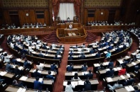 Nhật Bản ban hành luật hạn chế sự thống trị của Apple và Google