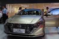Nissan đóng cửa nhà máy sản xuất ô tô tại Trung Quốc giữa cuộc chiến xe điện ác liệt