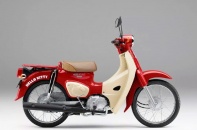 Honda tạm biệt huyền thoại Super Cub 50 với phiên bản cuối đầy cảm xúc