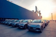 BYD chốt thời điểm ra mắt pin thể rắn
