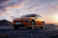 Toyota và Honda ra mắt xe điện giá rẻ tại Trung Quốc