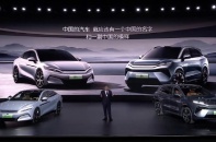 BYD ra mắt trạm sạc siêu nhanh 10C, sạc 5 phút đi được 400 km