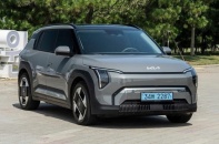 Kia EV3 giành danh hiệu Xe của năm tại Triển lãm ô tô quốc tế