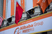Chính phủ Trung Quốc nắm “cổ phần vàng” tại Alibaba, Tencent