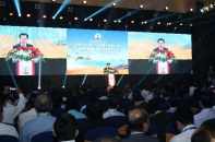 Hơn 400 doanh nghiệp trong và ngoài nước tham dự Hội nghị Xúc tiến đầu tư tỉnh Bình Thuận 2019