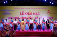 Hơn 120 doanh nghiệp, đơn vị tham gia Hội chợ hàng Việt - Đà Nẵng 2022