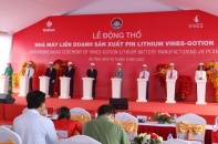 Năm 2023, Hà Tĩnh sẽ triển khai nhiều dự án công nghiệp lớn
