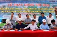 Phát động thi đua đẩy nhanh tiến độ Dự án Cao tốc đoạn Quy Nhơn - Chí Thạnh