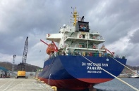 Gia Lai bắt giữ tàu Zhi Ying Chang Shun do khiếu nại từ PVFCCo