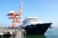 Gia Lai đón tàu khách du lịch quốc tế trong Tuần lễ Năm Du lịch quốc gia