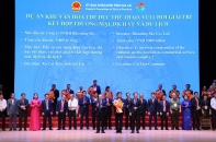 Công ty của ông trùm Kpop Lee Soo Man tiếp tục rót vốn vào dự án Gia Lai