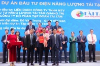 Loạt động thái mới liên quan đến các dự án năng lượng tái tạo tại Gia Lai