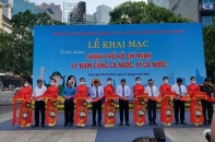 Triển lãm hình ảnh TP.HCM 47 năm cùng cả nước, vì cả nước