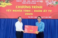 TP.HCM chi hơn 1.295 tỷ đồng chăm lo, thăm hỏi các đối tượng dịp Tết Nguyên đán Ất Tỵ 2025