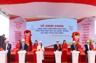Hà Tĩnh: Thêm một dự án về lĩnh vực chế biến lâm sản nghìn tỷ tại Vũng Áng