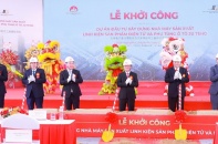 Nghệ An khởi công nhà máy sản xuất linh kiện điện tử, phụ tùng ô tô 200 triệu USD