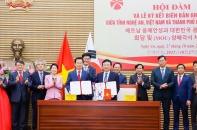 Nghệ An ký kết hợp tác toàn diện với Thành phố Gwangju (Hàn Quốc)