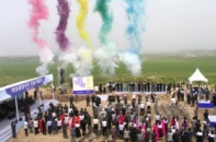 Kaesong - Nhịp cầu nối hai miền bán đảo Triều Tiên