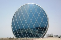 16 tòa nhà trụ sở công ty đẹp nhất thế giới