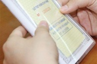 Cổ tức ngân hàng thua xa lãi suất tiết kiệm