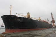 Lọc hóa dầu Nghi Sơn dùng dịch vụ của PTSC Thanh Hóa