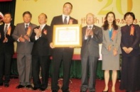 Phú Mỹ Hưng tròn 20 tuổi, đón Huân chương Lao động