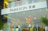 Parkson tăng diện tích cho thuê tại Keangnam