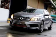 Ngày 15/6,  Mercedes Benz ra mắt xe nhỏ hạng sang
