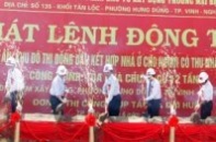 Dự án căn hộ 8 triệu đồng/m2 tại TP. Vinh