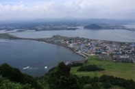 Khởi động Chương trình Amazing Photo Tour
