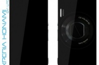 Sony hé lộ smartphone Full HD "khủng", mạnh hơn Galaxy S4