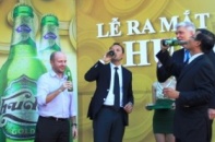 Carlsberg ra dòng sản phẩm bia cao cấp Huda Gold