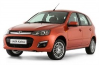 Lada Kalina - Huyền thoại trở lại