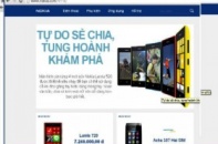 Website tuyển dụng của Nokia bị nghẽn