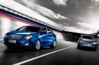 GM bán được nhiều xe ở Trung Quốc hơn ở sân nhà